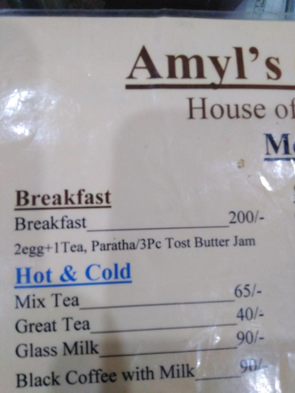Amyl'S Garden Guest House Islamabad Exterior photo